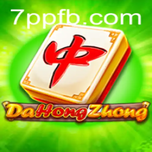 Explorando o Universo de DaHongZhong: Um Mergulho nas Regras e Estratégias do Jogo 7pp